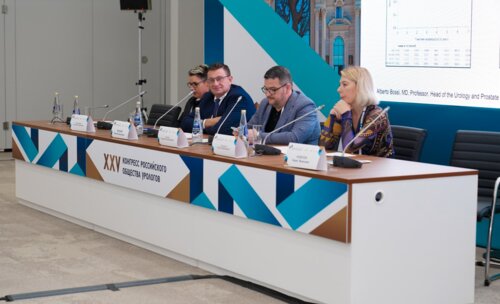 Евразийский диалог в урологии в рамках XXV Конгресса Российского общества урологов